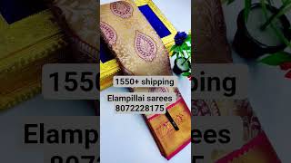 tiuss sarees available what app number 8072228175.. 1550+ shipping.. all colours available