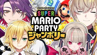 マリパ準新作をおりコウカフェ組で遊ぶぞ！！【マリオパーティジャンボリー】