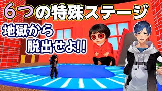 【ホラー】地獄に送られた少女『クズ』を助けたい。【ナレハテ】【初見プレイ】【ホラーゲーム】