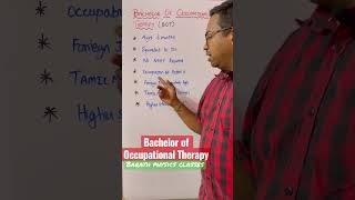Occupational Therapy course @i2iacademytiruppur #neet #education #education #neet2023 #neettricks