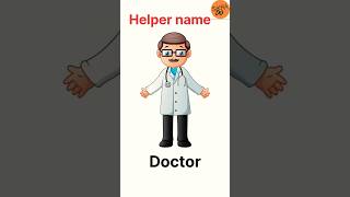 Helper name in english  || Helpers name || Our helpers name || Helpers || Our helpers