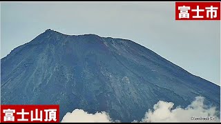 富士山頂  　山頂から裾野まで朝：昼；夕方：天候で倍率を変えます。
