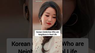 Korean Celebrities Who are Neighbors in Real Life #parkminyoung #parkhyungsik #jichangwook
