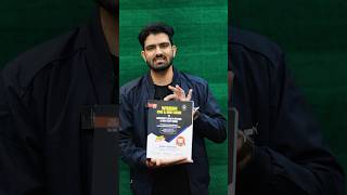 Wisdom CHO & NHM Staff Nurse MCQ’s Book (Hindi + English) #wisdomclasses #chobook #nhm #staffnurse