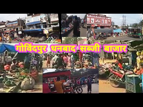 Govindpur Dhanbad / G T Road Side Vegetable Market #shorts #short #youtubeshorts