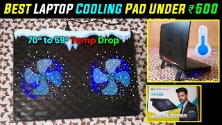 🔥₹500 Best Cooling Pad From Zebronics | Best Cooling Pad For Laptop Under 500 | Laptop Cooling Pad