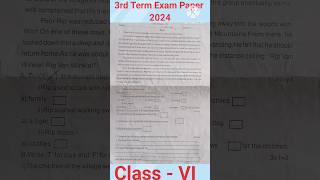 Class VI 3Rd Term Question Paper 2024 🧩💥#shorts #class6 #english #questionpaper #3rdterm #trending