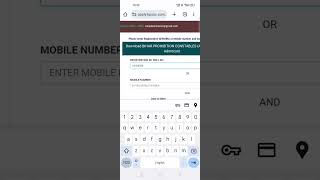 BPSSC Bihar Police SI Prohibition and SDFSO PET Admit Card 2023 #shorts #shorts