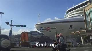 Taiwan Roadtrip | Taoyuan to Keelung