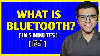 What is Bluetooth in Hindi 🔥🔥