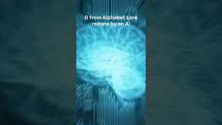 #g from #alphabetlore redone by an #ai #artificialintelligence #dalle2 #dalle #memes #meme #alphabet