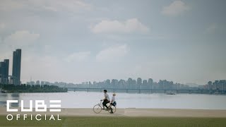 소연 (SOYEON) '내 이름 맑음' LIVE CLIP