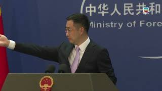 香港无线︱2025年7月18日｜【足本重温】7月18日 外交部例行记者会︱两岸国际新闻｜TVB News