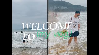 万宁石梅湾/度假VLOG/ 打卡威斯汀酒店/糟粕醋椰子鸡/冲浪初体验！！