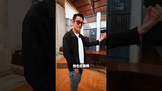 拘留所
