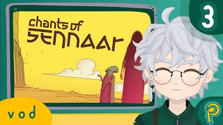 lost in translation (and it's comfy here) --- [Part 3 - VOD]--- #chantsofsennaar #vod