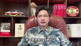 事态越来越严重！中国紧急通知同胞陆路撤离以色列！导弹游击队，伊朗第四天空袭导弹战术打法更改！川普现在非常纠结是打伊朗还是不打。伊朗电子作战侵入以军”箭3”发射攻击地面！B2参战非常可能被击落！