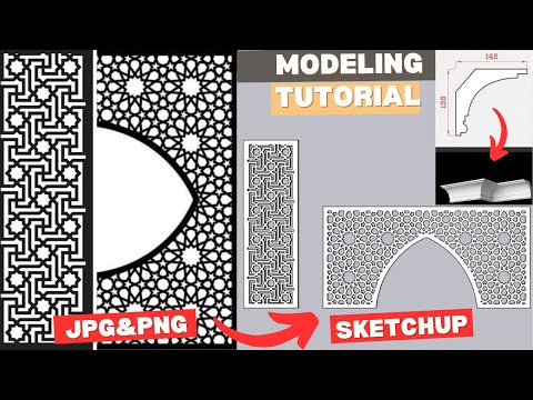 How to Convert JPG&PNG to sketchup 3D Model🎀 #3dsn