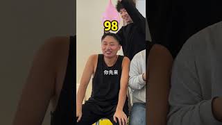 《数字炸弹》今天俊宁可真是倒霉，每次都能精准猜中，大牛还被波及到了！#万万没想到#默契挑战#搞笑#张大牛