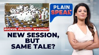 LIVE: Parliament Monsoon Session Fireworks | Tharoor vs Congress Rift Widens | Plain Speak | News18
