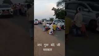 Swami Jay guru bande #status #video #gurubhajan #status #video #bhaktisong #video #new #viral #video