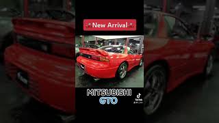 【new arrival】MITSUBISHI GTO
