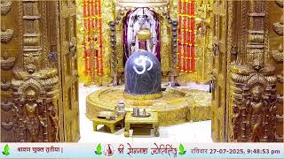 🔴 Live Darshn - Shree Somnath Temple, First Jyotirlinga-27-July-2025