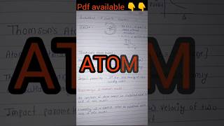 Class 12 / physics / Handwritten notes/#neet #notes #shorts #trending #freenotes