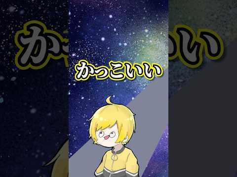 とにかく褒めなきゃいけないらしい#ぷりっつ