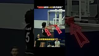 訂閱+小鈴鐺🔔！訂閱不迷路🧭被冷漠的天才~ #nba #扣籃 #天賦