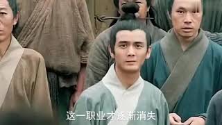 中国最后一个刽子手，每次砍完头回家，有人叫都不敢回头[高清].mp4