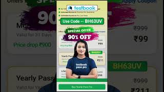 testbook pass pro coupon code free testbook pass pro today offer | testbook offer today |