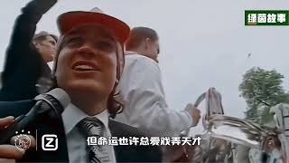 芬兰冰刀-利特马宁 他是阿贾克斯最佳十号 却被诺坎普球迷称为“最差十号”。他是贾府青年近卫军的头号射手 却从未参加过世界杯和欧洲杯。他就是北欧雪原上最锋利的冰刀 利特马宁。足球的魅力 足球 唯有