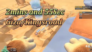 CF China: Giza/Kings Road【2:55】