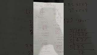 class 10 Maths NCERT chapter 1 ll exercise 1.1