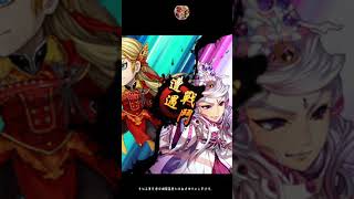 霹靂江湖 跨服冠軍賽 2018/03/16 憶秋年VS月才子
