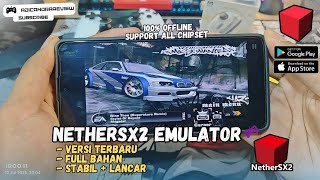 NetherSX2 Emulator - The Latest Android PS2 Emulator - The Most Stable & Smoothest!