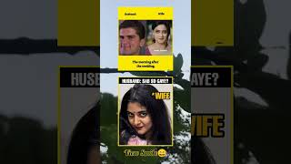 Memes of the day 😂😂 #memes #memesdaily #shorts #shortvideo #trendingshorts #viralmemes