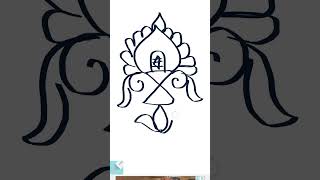 # easy maha dev designs #please subscribe
