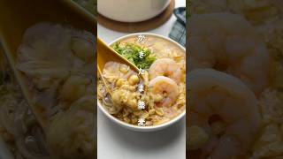 年末にピッタリ！かきたま蕎麦 #簡単レシピ #胃袋泥棒レシピ