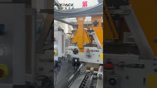 Heat Shrink wrap machine for beverage,45-50Packs/min#manufacturing #packagingmachine #Shrinkwrap