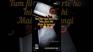 Pure karne hai😈🎯 #neet #motivation #trending #viral #shorts #neetgoals #study #inspireneet #reach