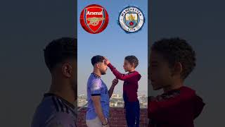وانتو بتشجعو مين؟! مانشستر سيتي-نيوكاسل-ارسنال-ليفربول-مانشستر يونايتد-تشيلسي-برشلونة-ريال مدريد