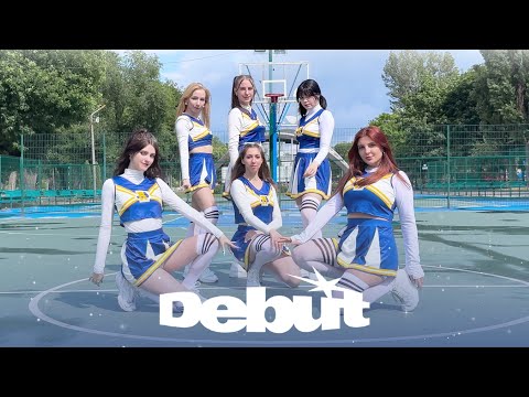KPOP IN PUBLIC  KATSEYE (캣츠아이) "Debut" DANCE COVER BY THE BEAT (FROM UKRAINE)