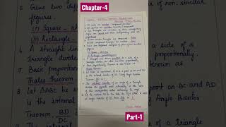 #10thmaths #chapter4 #progresscheck