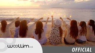 러블리즈(Lovelyz) "그대에게" Official MV