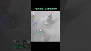 #借命而生 迷雾二字拿捏到位🫴#秦昊
