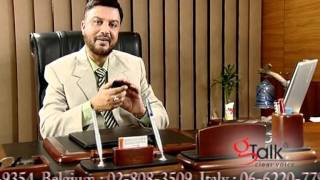 gtalk Pinless TVC UK