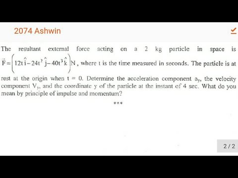Kinematic numerical | calculation of acceleration, velocity and coordinates in y-direction | APPLIED
