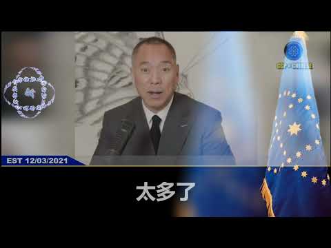 习近平的“一条规则三个行动”你的是我的我的还是我的！#习近平 #数字人民币 #干掉美元 #3F计划 #灭白计划  #新中国联邦 #郭文贵